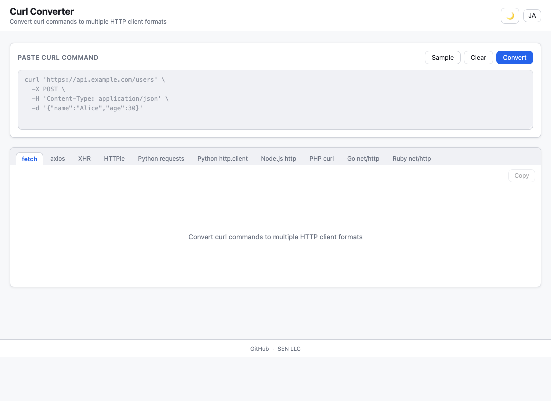 curl コマンドを fetch / axios / Python / Go / Ruby など 10 言語に変換するツール ...